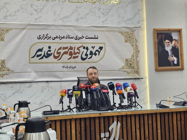هزار شهر مهمونی ۱۰ کیلومتری غدیر را به یاد امام و رهبر برگزار می‌کنند