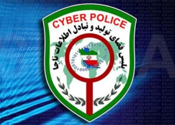 هشدار پلیس فتا درباره پیامک‌های جعلی / روی لینک «به‌روزرسانی همراه‌بانک» کلیک نکنید