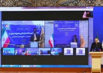 همدان، میزبان پروژه‌های جدید توسعه شبکه ایرانسل شد