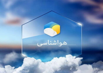 هوای گلستان تا یکشنبه گرم‌تر می‌شود