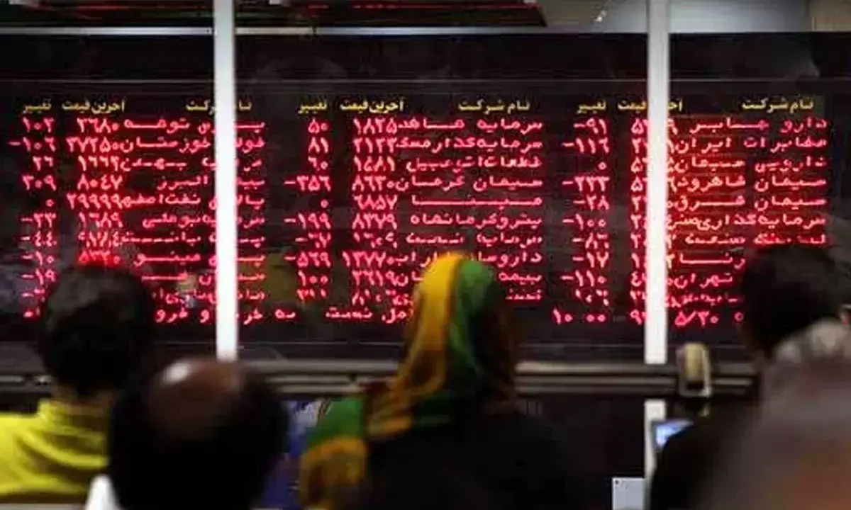 واکنش بورس به افزایش نرخ سود / شوک جدید در راه است؟