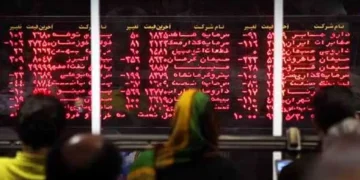 واکنش بورس به افزایش نرخ سود / شوک جدید در راه است؟