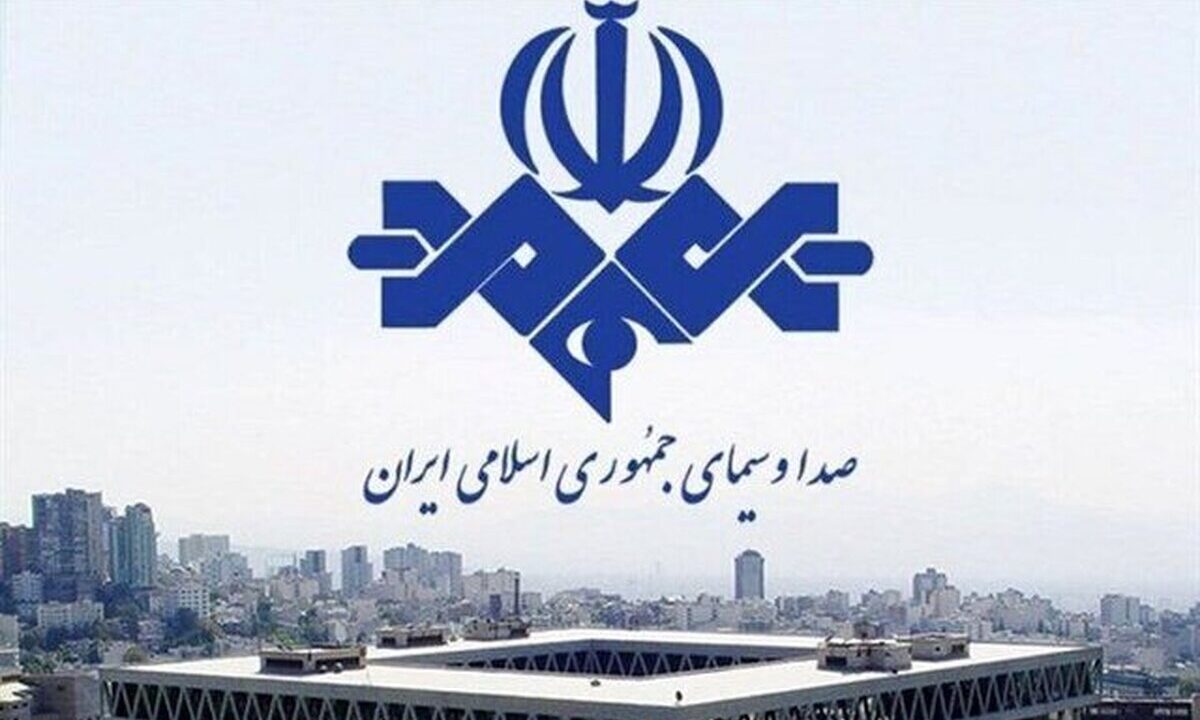 واکنش صداوسیما به اظهارات یک نماینده روی آنتن شبکه خبر/ استعفای مدیرکل و برخورد با خاطیان اجرایی شد؟