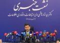 «وایت‌لیست» شدن اینترنت شدنی است؟ / وزیر ارتباطات: این نگاه ریشه نوآوری را در کشور خشک می‌کند