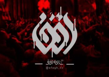 پخش زنده عزاداری دهه اول محرم از «رواق کشوردوست» پخش زنده عزاداری دهه اول محرم از «رواق کشوردوست»