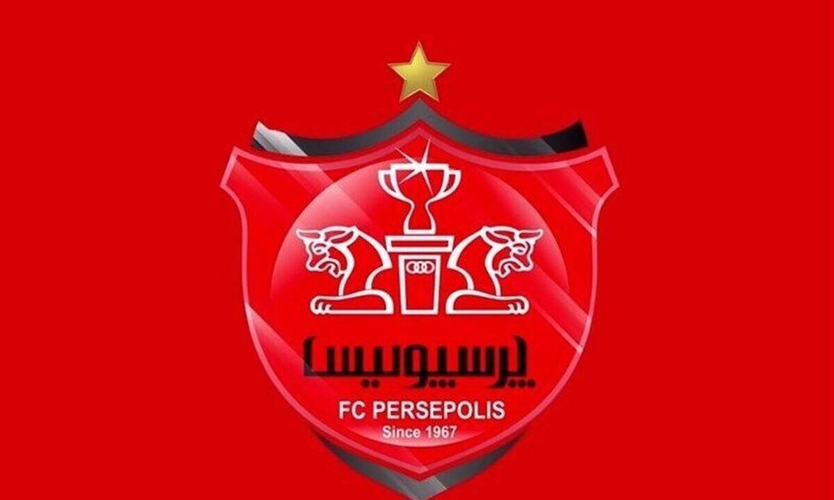 پرسپولیس آماده شکایت به AFC و CAS