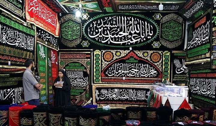 پرچم‌هایی به رنگ ارادت؛ بازخوانی هنرِ عزاداری در کوچه و بازار اصفهان