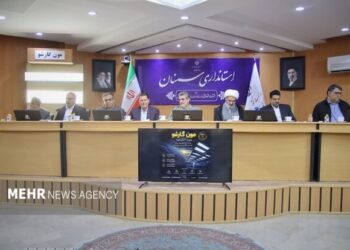 پزشک خانواده تا امنیت سایبری؛ دستور کار مهم استاندار سمنان برای مدیران پزشک خانواده تا امنیت سایبری؛ دستور کار مهم استاندار سمنان برای مدیران