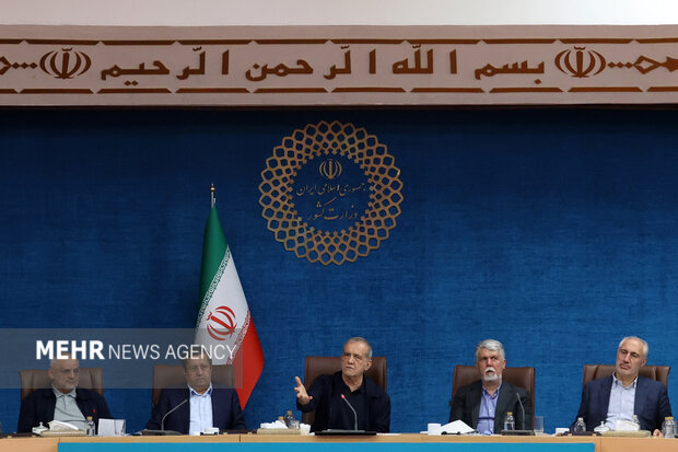 پزشکیان: تیم مذاکرهکننده از چارچوبهای تعیینشده رهبری عدول نمیکند پزشکیان: تیم مذاکرهکننده از چارچوبهای تعیینشده رهبری عدول نمیکند