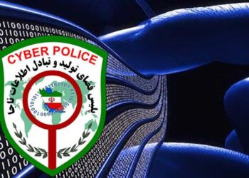 پلیس فتا فعالیت‌های مجرمانه مرتبط باجام جهانی فوتبال را رصد می‌کند