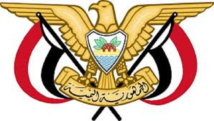 پیام هشدارآمیز صنعا به ریاض/ مهلت نهایی برای اجرای توافقات صلح پیام هشدارآمیز صنعا به ریاض/ مهلت نهایی برای اجرای توافقات صلح
