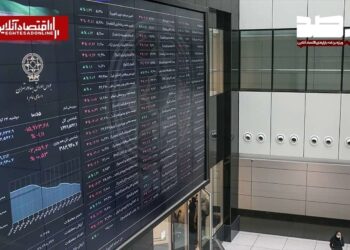 پیش‌بینی بازار سهام امروز شنبه ۱۶ خرداد ۱۴۰۵/ بورس در فاز استراحت اما در مسیر صعود
