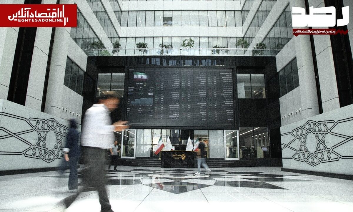 پیش‌بینی بازار سهام امروز شنبه ۲۳ خرداد ۱۴۰۵ | ادامه رشد تدریجی و سهم‌محور