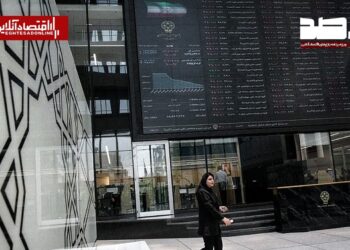 پیش‌بینی بازار سهام امروز چهارشنبه ۱۳ خرداد ۱۴۰۵/ معاملات پس از بازگشایی «شپدیس» به کدام سمت می‌رود؟