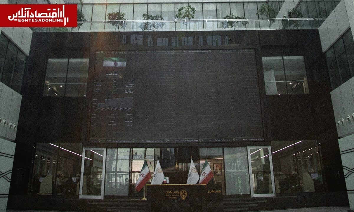 چرا بورس در دوران جنگ نباید تعطیل شود؟/ راهکار مدیریت ریسک بهجای توقف بازار چرا بورس در دوران جنگ نباید تعطیل شود؟/ راهکار مدیریت ریسک بهجای توقف بازار