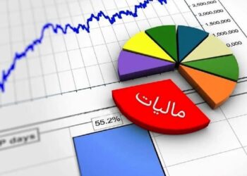 کارگروه تخصصی مالیاتی مناطق آزاد کشور تشکیل شد