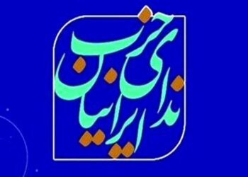 کنشگران سیاسی و اجتماعی کشور در کنار هم پشت سر رهبری کشور بایستند کنشگران سیاسی و اجتماعی کشور در کنار هم پشت سر رهبری کشور بایستند