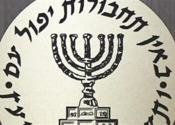 گزارش رسانه صهیونیستی درباره نقش نفوذیهای موساد در جنگ علیه ایران گزارش رسانه صهیونیستی درباره نقش نفوذیهای موساد در جنگ علیه ایران