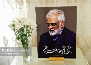 یادواره نخستین سالگرد شهید طهرانچی برگزار شد