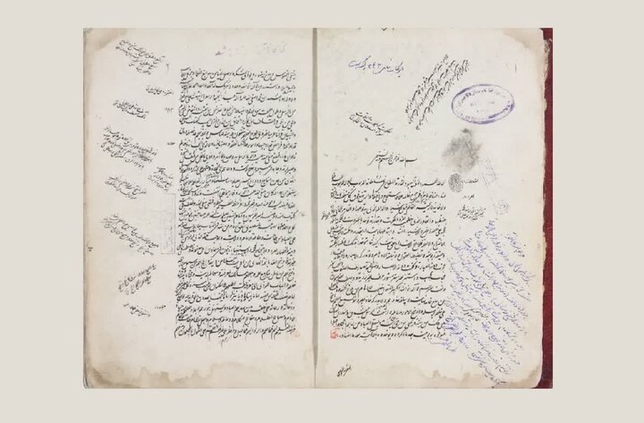 ۱۷ نسخه خطی مرتبط با غدیر در کتابخانه حرم رضوی موجود است