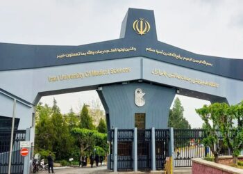 ۲ رتبه کشوری دانشگاه علوم پزشکی ایران در پزشکی و علوم زیستی