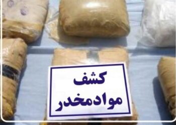 ۲۲ کیلو تریاک در عملیات پلیس بوشهر کشف شد