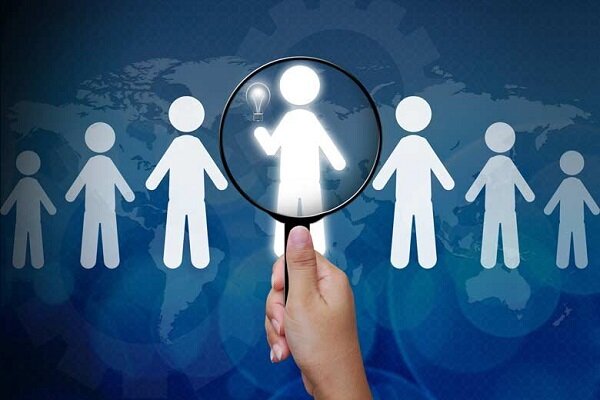 آغاز دومین فراخوان جذب استعدادهای برتر در بخش خصوصی