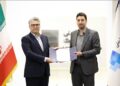 آغازی تازه در خانواده گروه ملی انفورماتیک/ حامدی‌نیا مدیرعامل سبدگردان سورین شد