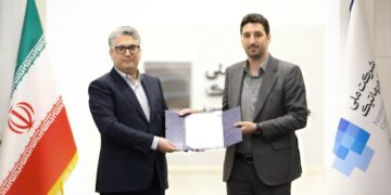 آغازی تازه در خانواده گروه ملی انفورماتیک/ حامدی‌نیا مدیرعامل سبدگردان سورین شد
