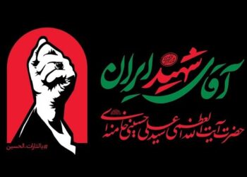 آمادگی شهرداری زنجان برای خدمت‌رسانی به زائران مراسم بدرقه رهبر شهید