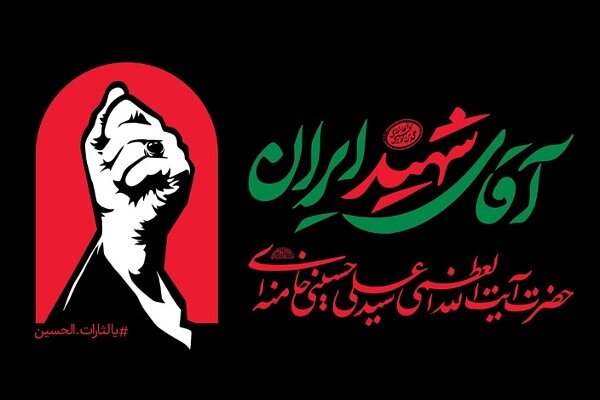 آمادگی شهرداری زنجان برای خدمت‌رسانی به زائران مراسم بدرقه رهبر شهید