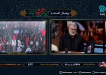 آیین وداع با رهبر شهید از ساعت ۶ صبح در مصلی آغاز شد