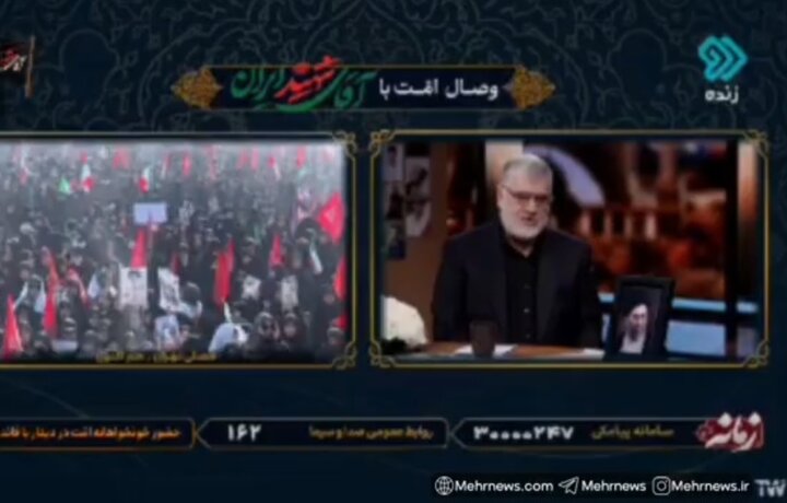 آیین وداع با رهبر شهید از ساعت ۶ صبح در مصلی آغاز شد