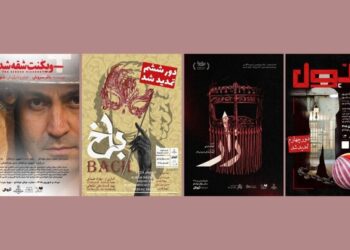 از آغاز بلیت‌فروشی «ویکُنتِ شقه شده» تا بازگشت «باخ» به نوفل‌لوشاتو