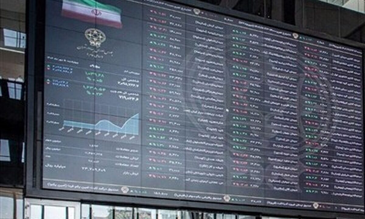 افت ۵۰ هزار واحدی شاخص بورس / عرضه‌ها عقب نشستند