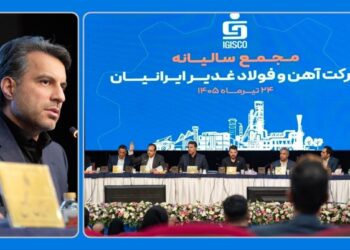 با افزایش رشد در تمام شاخص های عملیاتی ‌فغدیر ، ۷۲۶ ریال سود به ازای هر سهم توزیع کرد