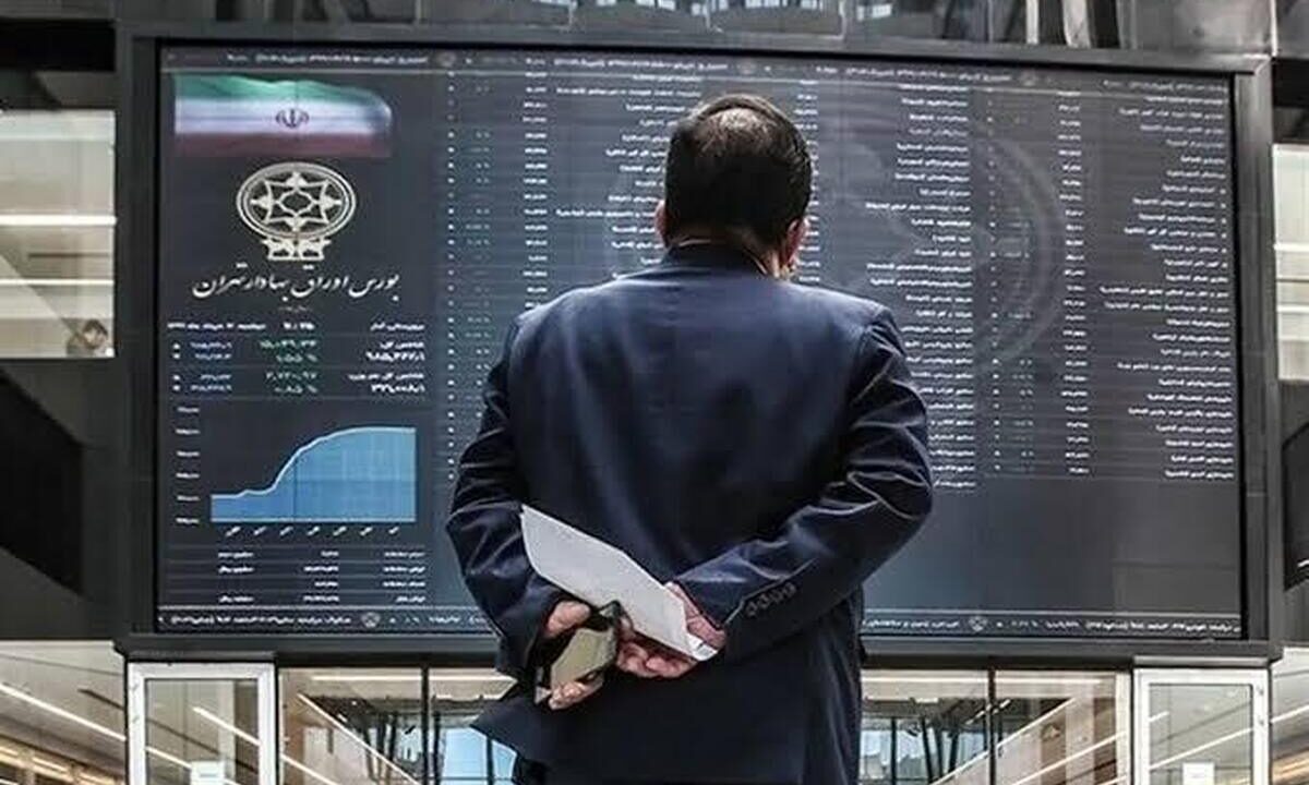 بورس فردا باز است