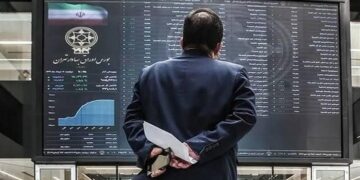 بورس فردا باز است