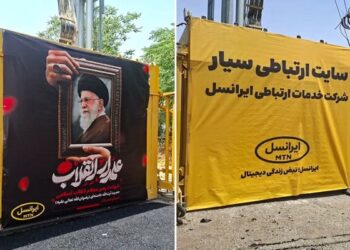 بیش از ۶۰۰۰عملیات فنی ایرانسل برای پایداری ارتباطات در تشییع رهبر شهید