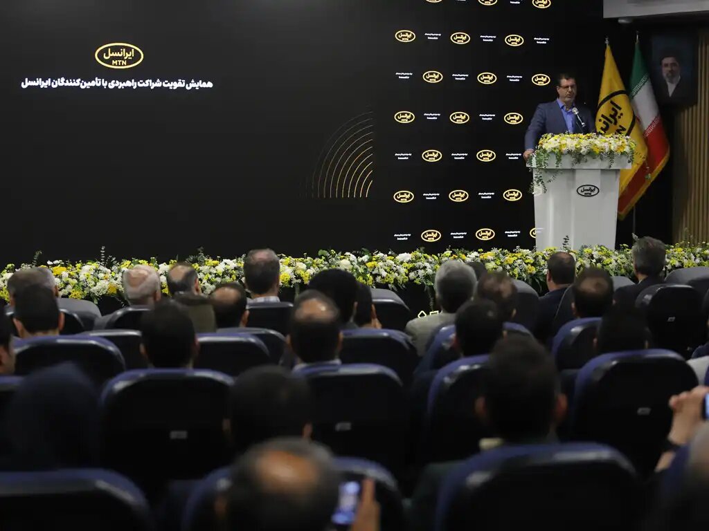 تأکید مدیرعامل ایرانسل بر تبدیل مدل‌های سنتی به شراکت راهبردی با تأمین‌کنندگان