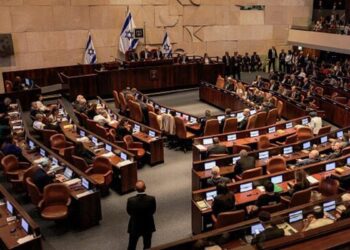 تاریخ برگزاری انتخابات اسرائیل مشخص شد
