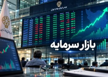 تحلیل صنعت پخش دارو در بورس؛ رقابت فراتر از قیمتگذاری دستوری تحلیل صنعت پخش دارو در بورس؛ رقابت فراتر از قیمتگذاری دستوری