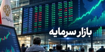 تحلیل صنعت پخش دارو در بورس؛ رقابت فراتر از قیمت‌گذاری دستوری