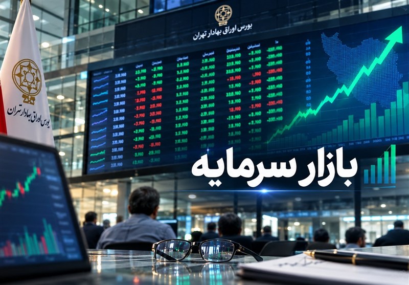 تحلیل صنعت پخش دارو در بورس؛ رقابت فراتر از قیمتگذاری دستوری تحلیل صنعت پخش دارو در بورس؛ رقابت فراتر از قیمتگذاری دستوری