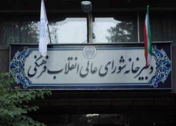 تعیین زمان امتحانات نهایی و کنکور در اختیار مراجع اجرایی است