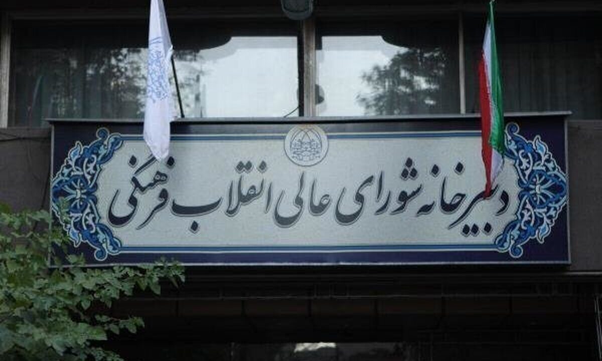 جزئیات تعیین زمان امتحانات نهایی و کنکور اعلام شد