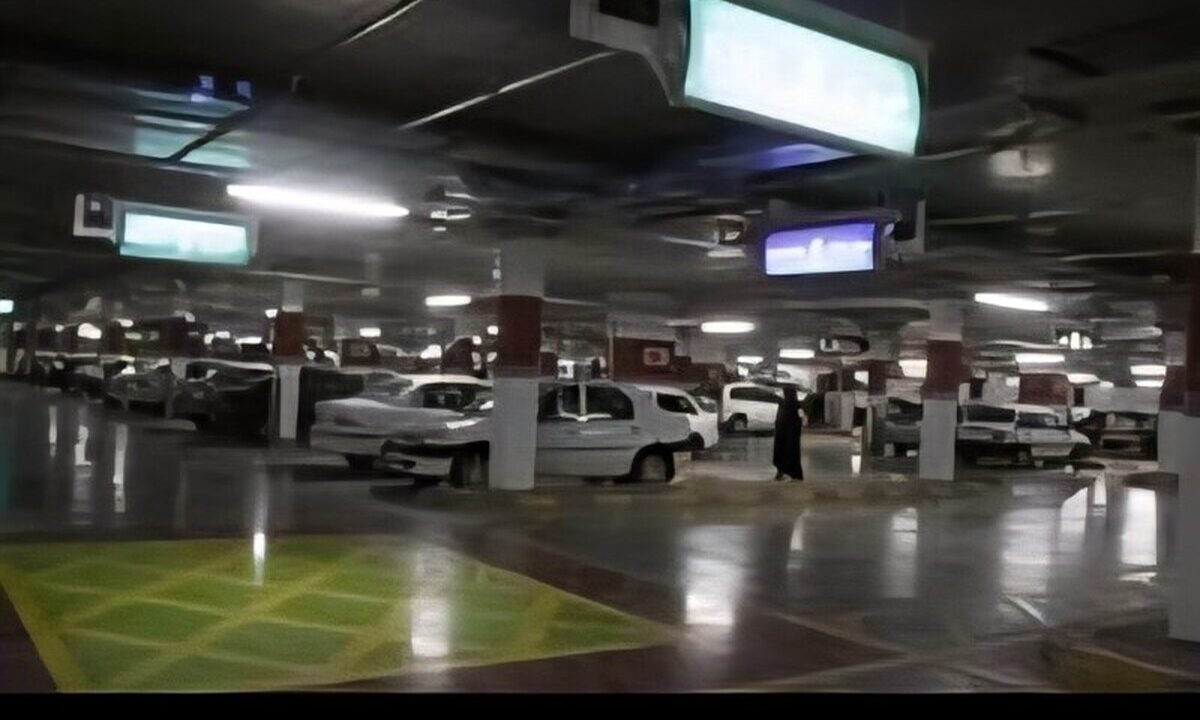 خبر مهم برای ساخت پارکینگ در تهران / ضوابط جدید نهایی شد