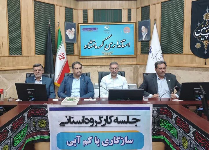 درویشی: پایش بی‌طرفانه شرط موفقیت برنامه سازگاری با کم‌آبی است