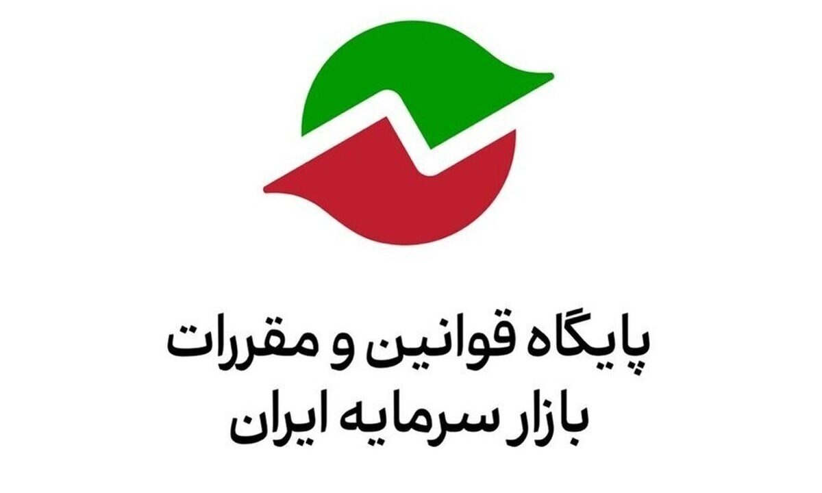 دستورالعمل انتشار اوراق مرابحه؛ فراخوان دریافت ایدههای فعالان بازار سرمایه دستورالعمل انتشار اوراق مرابحه؛ فراخوان دریافت ایدههای فعالان بازار سرمایه