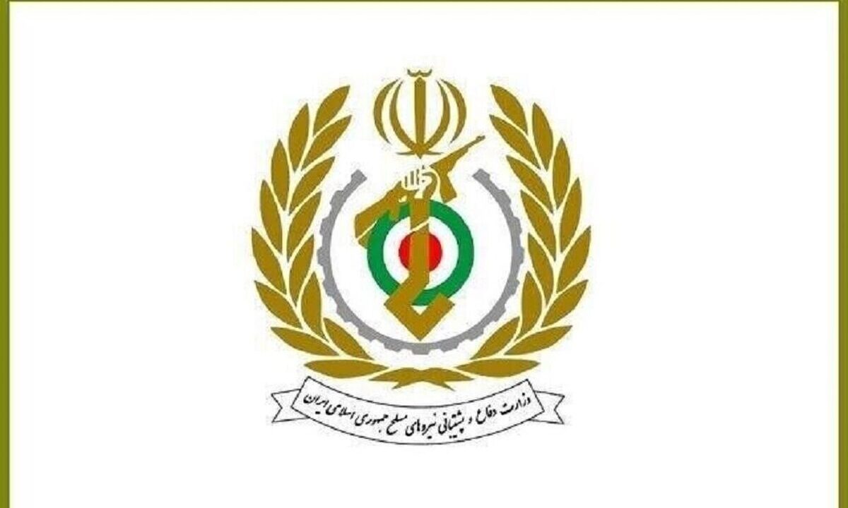 دعوت رسمی وزارت دفاع از مردم/ حضور در تشییع رهبر شهید نماد وفاداری است